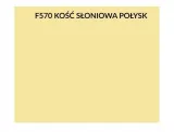 supermal-0-2l-kosc-sloniowa-stan-nowy