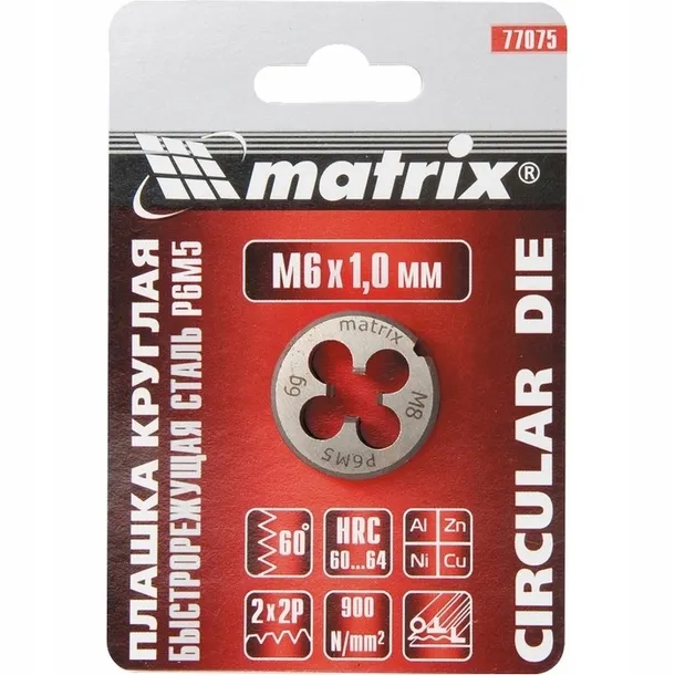 narzynka-hss-m10-x-15mm-matrix