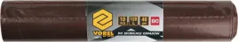 worki-na-odpady-120l-wytrzymale-10-sztuk-brazowe