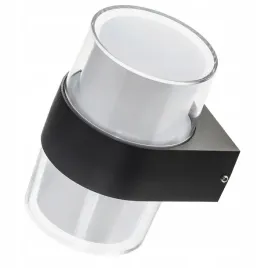 lampa-scienna-elewacyjna-led-10w-kinkiet-zewnetrzny-ogrodowy-ozdobny