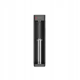 ladowarka-do-akumulatorow-18650-xtar-mc1-usb-c-symbol-ladowanych-baterii-16340-17670-18350-18500-18650-20700-21700-25500-26650-rcr123