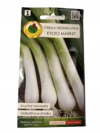 cebula-siedmiolatka-kyoto-market-1g-nswpd123