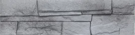 max-stone-lazzaro-kamien-elewacyjny