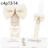 swieca-do-komunii-swieca-na-komunie-grawer-swieca-komunijna-pudelko-drewno-stan-opakowania-oryginalne