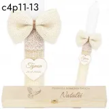 swieca-do-komunii-swieca-na-komunie-grawer-swieca-komunijna-pudelko-drewno-rodzaj-swieca