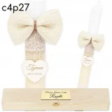 swieca-do-komunii-swieca-na-komunie-grawer-swieca-komunijna-pudelko-drewno-stan-nowy