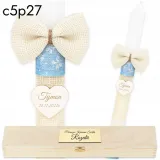 swieca-do-komunii-swieca-na-komunie-grawer-swieca-komunijna-pudelko-drewno-rodzaj-swieca