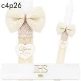 swieca-do-komunii-swieca-na-komunie-grawer-swieca-komunijna-pudelko-drewno-stan-nowy