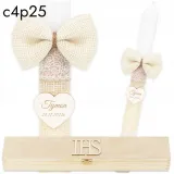 swieca-do-komunii-swieca-na-komunie-grawer-swieca-komunijna-pudelko-drewno-stan-nowy