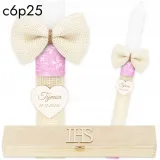 swieca-do-komunii-swieca-na-komunie-grawer-swieca-komunijna-pudelko-drewno-stan-opakowania-oryginalne