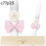 swieca-komunijna-pudelko-drewno-swieca-do-komunii-imienna-swieca-na-komunie-okazje-komunia