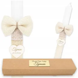 swieca-na-chrzest-pudelko-do-chrztu-z-imieniem-grawer-boho