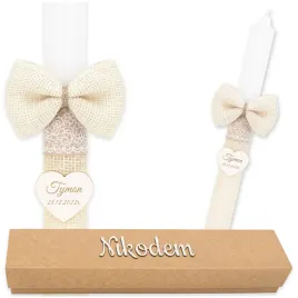 swieca-na-chzrest-pudelko-do-chrztu-z-wycinanym-imieniem-grawer-boho