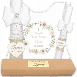 szatka-i-swieca-do-chrztu-szatka-i-swieca-na-chrzest-pudelko