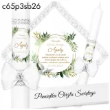 szatka-i-swieca-do-chrztu-pudelko-na-chrzest-pamiatka-chrztu-swietego-rodzaj-swieca