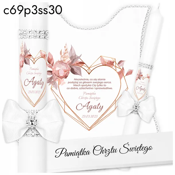 swieca-na-chrzest-biala-szatka-do-chrztu-stan-nowy-marka-inna-marka