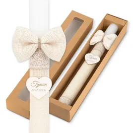 swieca-na-chrzest-gromnica-do-chrztu-pudelko