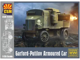 samochod-pancerny-garford-putilov-model-csm35009-copper-state-models