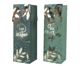 torba-torebka-prezentowa-merry-christmas-zielen-10x12x36cm