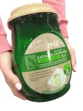 kapsulki-do-prania-ecomill-70-szt-zastosowanie-uniwersalne