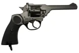 replika-rewolwer-mk4-denix-model-1119-waga-z-opakowaniem-1-kg