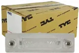 lampka-tabl-vw-passat-b5-fl-sedan-tyc-15-0063-00-2-waga-z-opakowaniem-1-kg