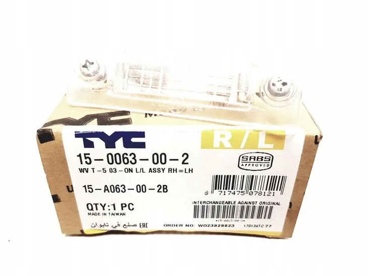 lampka-tabl-vw-passat-b5-fl-sedan-tyc-15-0063-00-2-liczba-sztuk-1-szt