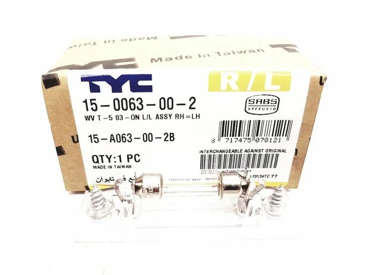 lampka-tabl-vw-passat-b5-fl-sedan-tyc-15-0063-00-2-rodzaj-lampy-dedykowana
