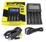ladowarka-xtar-l4-4-aa-aaa-marka-xtar-waga-z-opakowaniem-0-25-kg