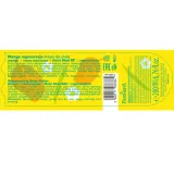 tutti-frutti-maslo-do-ciala-tango-mango-200ml-rodzaj-maslo