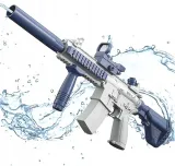 pistolet-na-wode-nawitoys-rodzaj-pistolet-na-wode