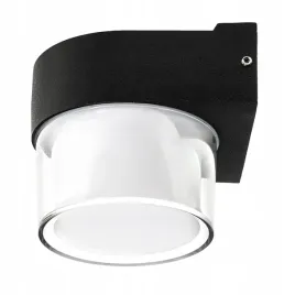 lampa-scienna-elewacyjna-led-5w-450lm-kinkiet-zewnetrzny-ogrodowy