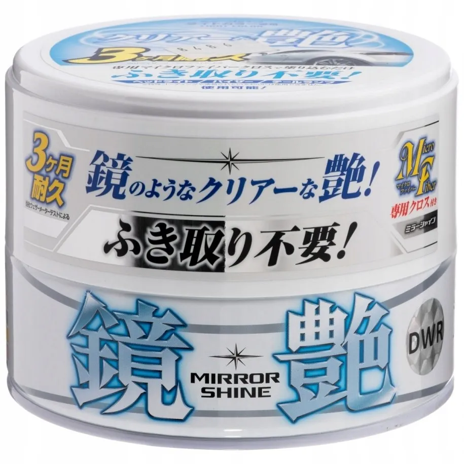 soft99-mirror-shine-wax-light-200g-wosk-numer-katalogowy-producenta-00373