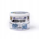soft99-mirror-shine-wax-light-200g-wosk-stan-nowy-numer-katalogowy-producenta-00373