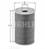 filtr-oleju-bmw-e90-e90n-e92-e92n-e93n-e93-m3-s65-srednica-zewnetrzna-83-mm