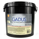 smar-shell-gadus-s2-v220-2-5kg