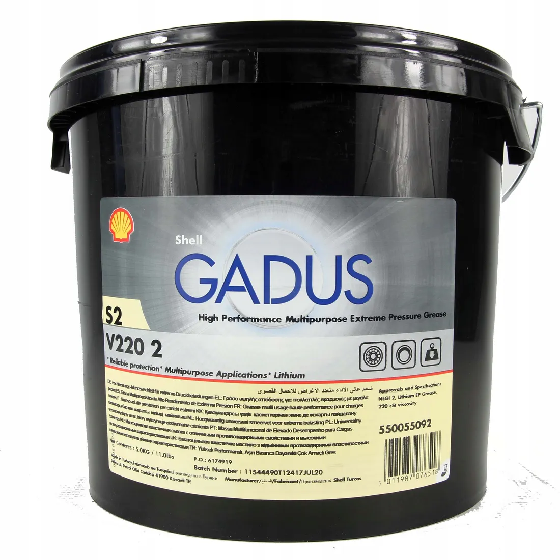 smar-shell-gadus-s2-v220-2-5kg