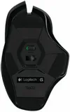mysz-logitech-g602-wireless-gaming-mouse-2500-dpi-stan-nowy