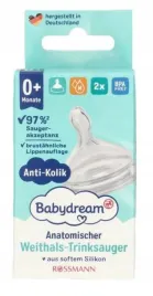 babydream-smoczek-silikonowy-antykolkowy-anatomiczny-rozmiar-m-0m-2-szt
