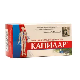 kapilar-100-tab-025-g