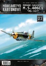 mk-021-m-s-406c1-ms-317-1-33