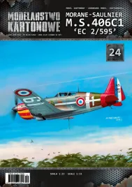 mk-024-m-s-406c1-ec-2-595-1-33