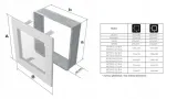 kratka-rustykalna-11x11-stan-nowy
