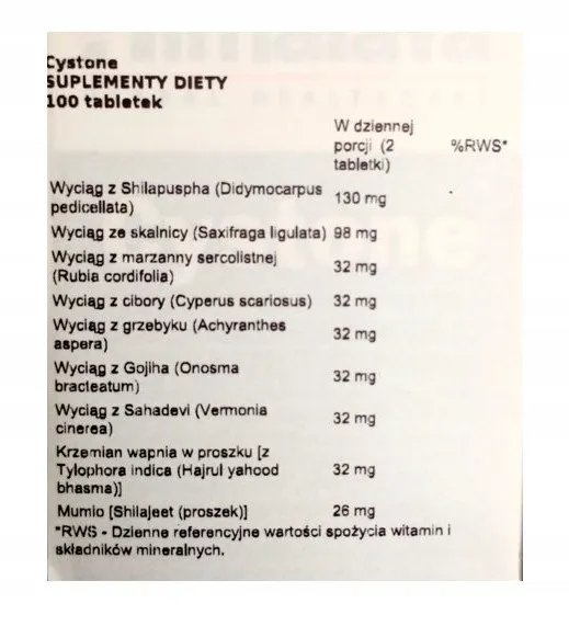 himalaya-cystone-100-tabletek-waga-z-opakowaniem-0-05-kg-liczba-sztuk-100-szt