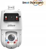 kamera-ip-dahua-sdt4e425-4f-gb-a-pv1-waga-z-opakowaniem-1-kg