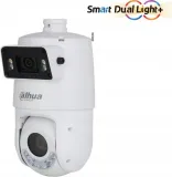 kamera-ip-dahua-sdt4e425-4f-gb-a-pv1-waga-produktu-1000-g