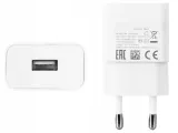 oryginalna-ladowarka-sieciowa-huawei-usb-1a
