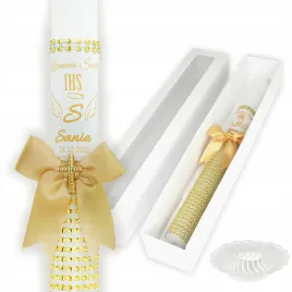 swieca-komunijna-na-komunie-do-komunii-pudelko