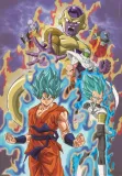 puzzle-300-super-dragon-ball-kod-producenta-gxp-910378