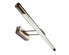 kinkiet-lampa-scienna-led-lazienkowy-56cm-mosiadz